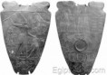 /album/fotogaleria/paleta-narmer-jpg/